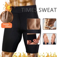 mens weight loss slimming compression short pants neoprene gym sport leggings shorts sauna hot sweat thermo body shaper running