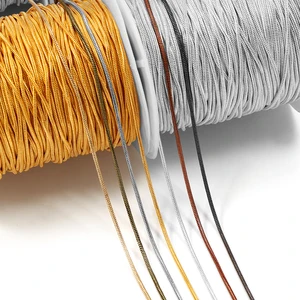 Цепочка-змейка медная, золотистая, 1,2-1,6 мм, 2 млот