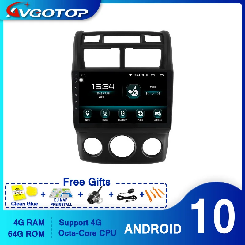 AVGOTOP Android 10 0 автомобильный DVD мультимедийный плеер для KIA 2004 2010 Sportage ручной