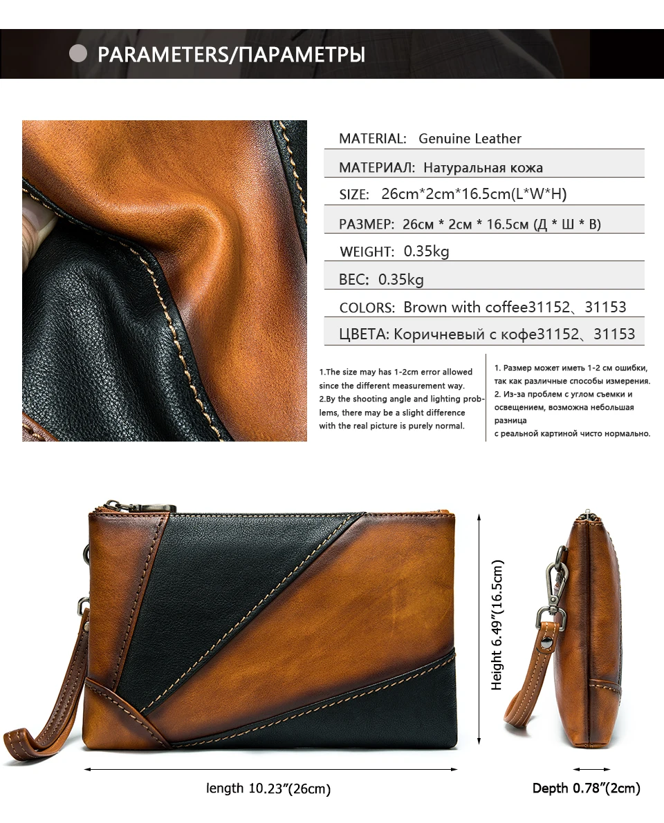 Мужская сумка клатч WESTAL из натуральной кожи мужские клатчи на каждый день сумки