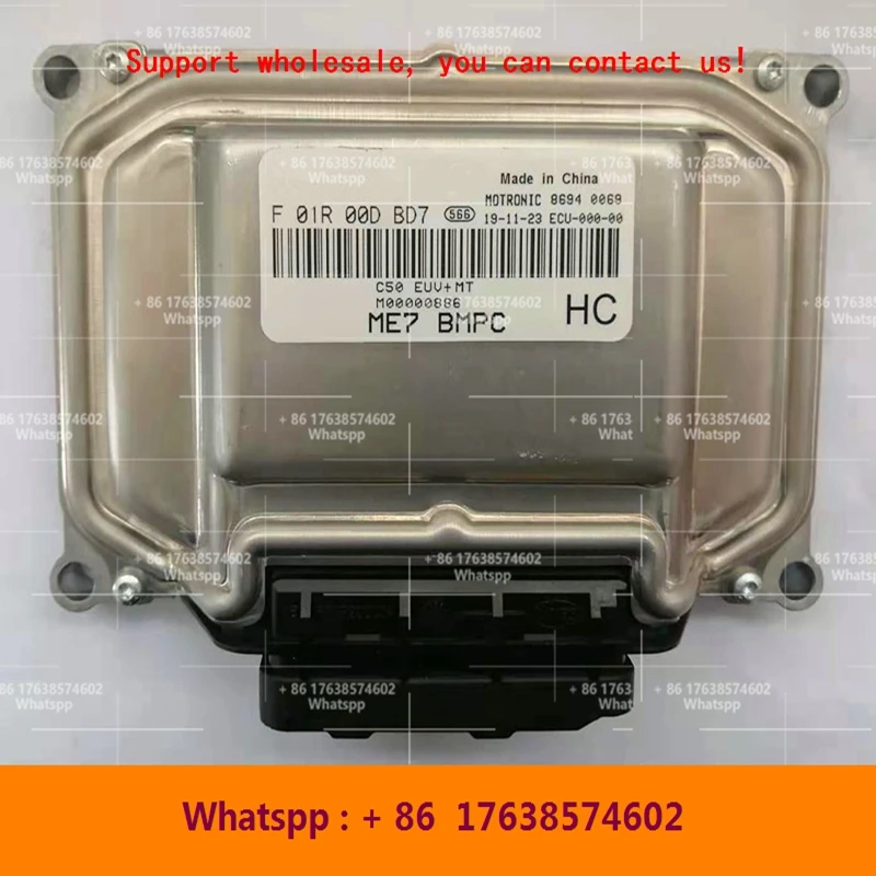 Для компьютерной платы автомобильного двигателя Great Wall FLORID/ME7 ECU/F01R00D724 3612100-EG01
