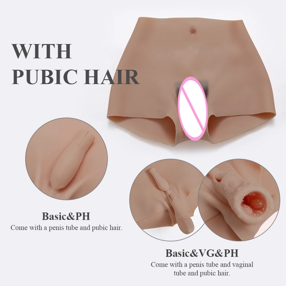 Сексуальные силиконовые боксеры CYOMI 1 г M/L/XL искусственная вагина Короткие трусы