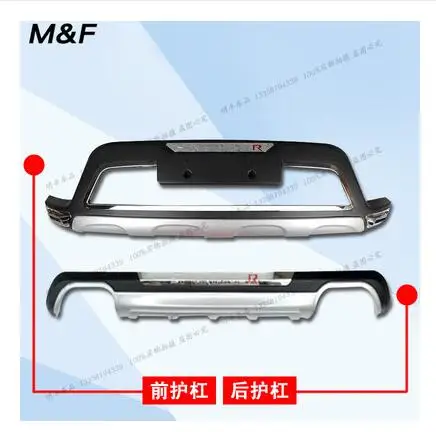 

Высококачественная пластиковая АБС хромированная Защитная панель для переднего и заднего бампера Мини протектор литья 2 шт. для Sportage R2015-2017 ...