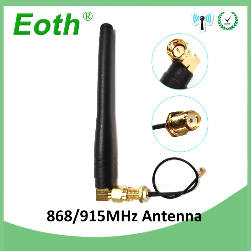 868 МГц 915 МГц антенна 3dbi SMA разъем GSM 915 МГц 868 МГц антенна+ 21 см RP-SMA ufl./IPX 1,13 Кабель