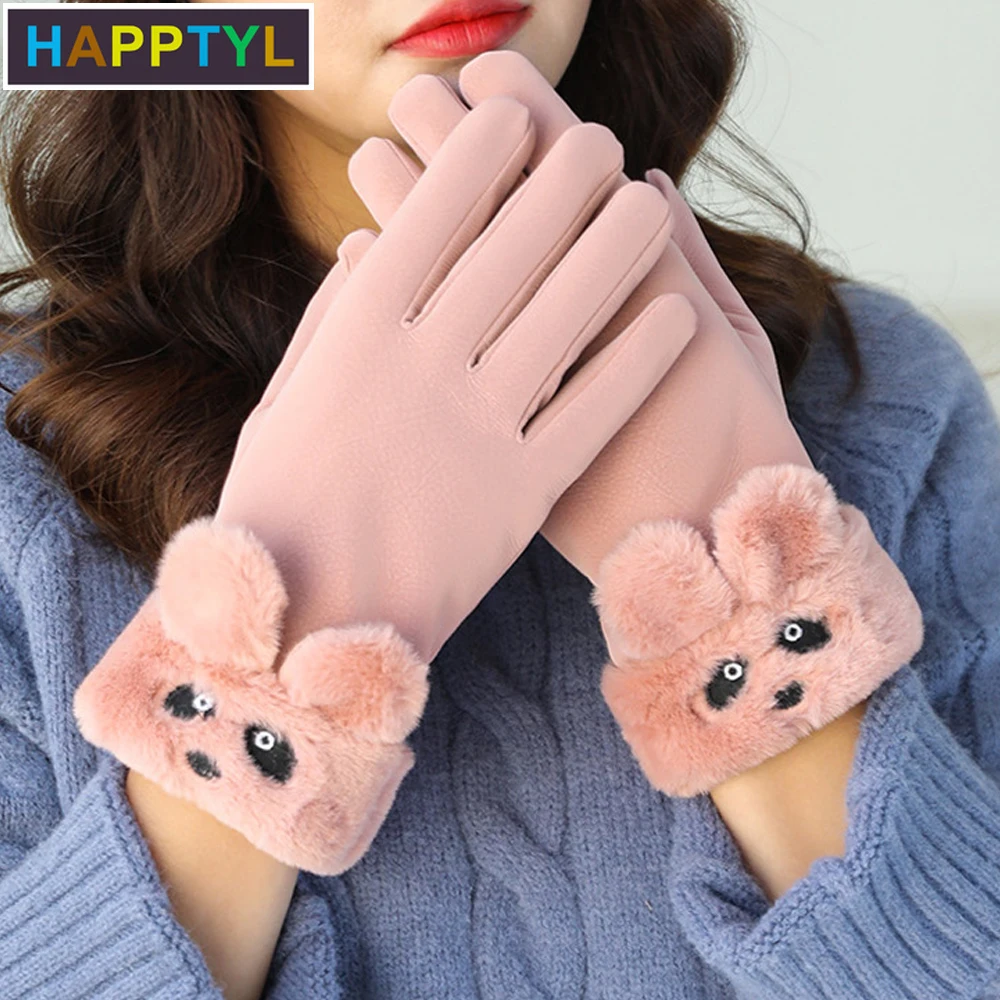 HAPPTYL 1 пара Женские зимние перчатки с пушистым мехом манжеты замша флисовая