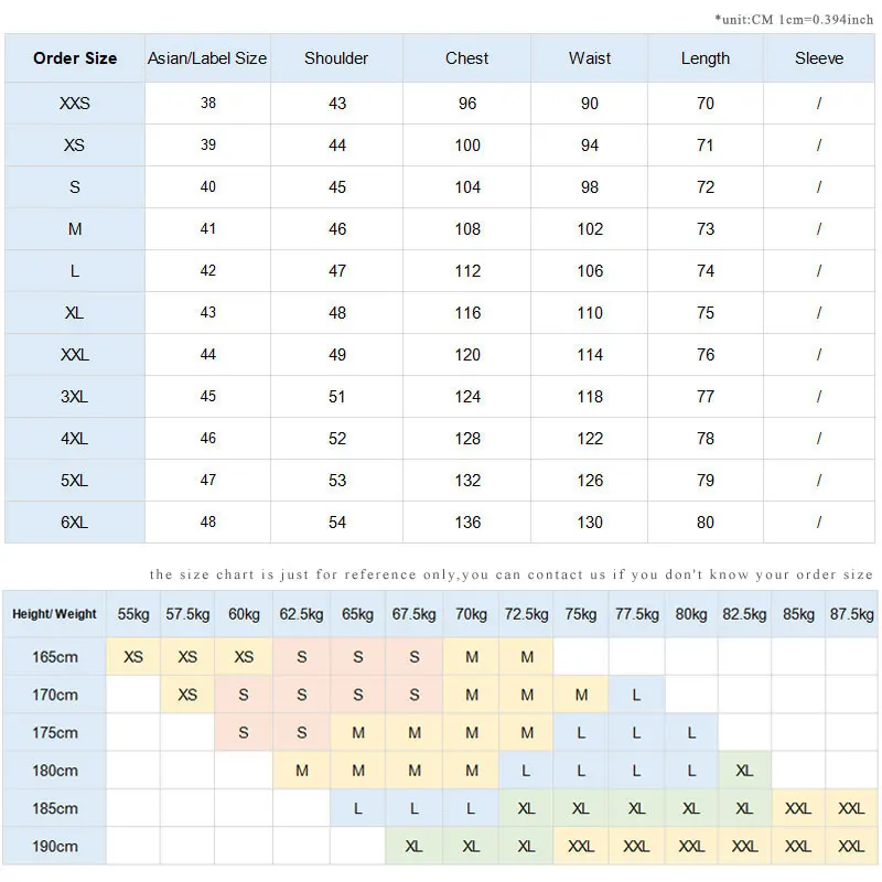 Рубашка мужская однотонная с коротким рукавом саржевая блуза базовая рабочая