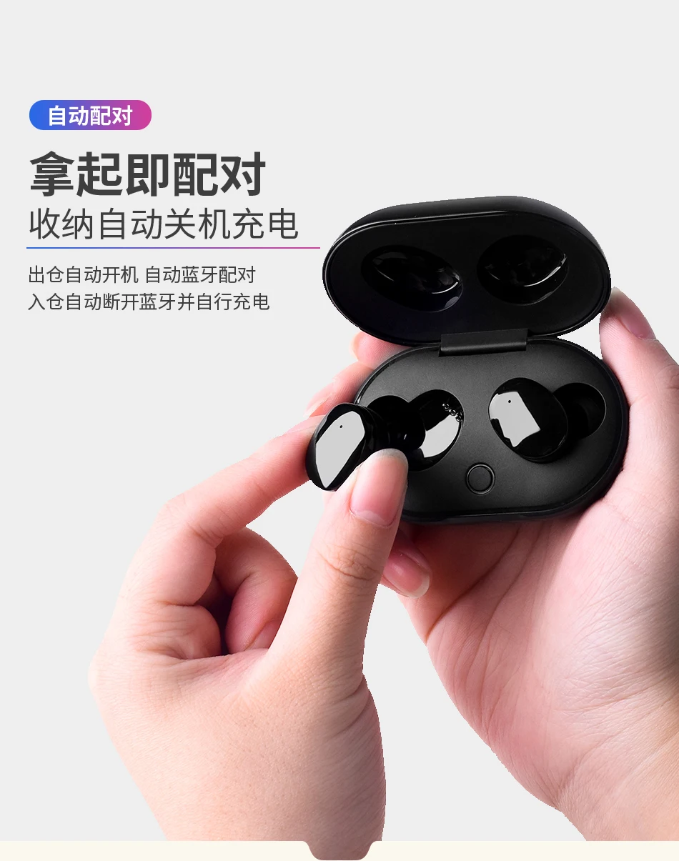 MissAudio YINYOO A01 Bluetooth наушники 5,0 TWS Беспроводные водонепроницаемые наушники Bluetooth с шумоподавлением наушники вкладыши