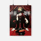 Художественная Картина на холсте из аниме джутсу кайсен, настенные картины для украшения спальни, кабинета, дома, гостиной