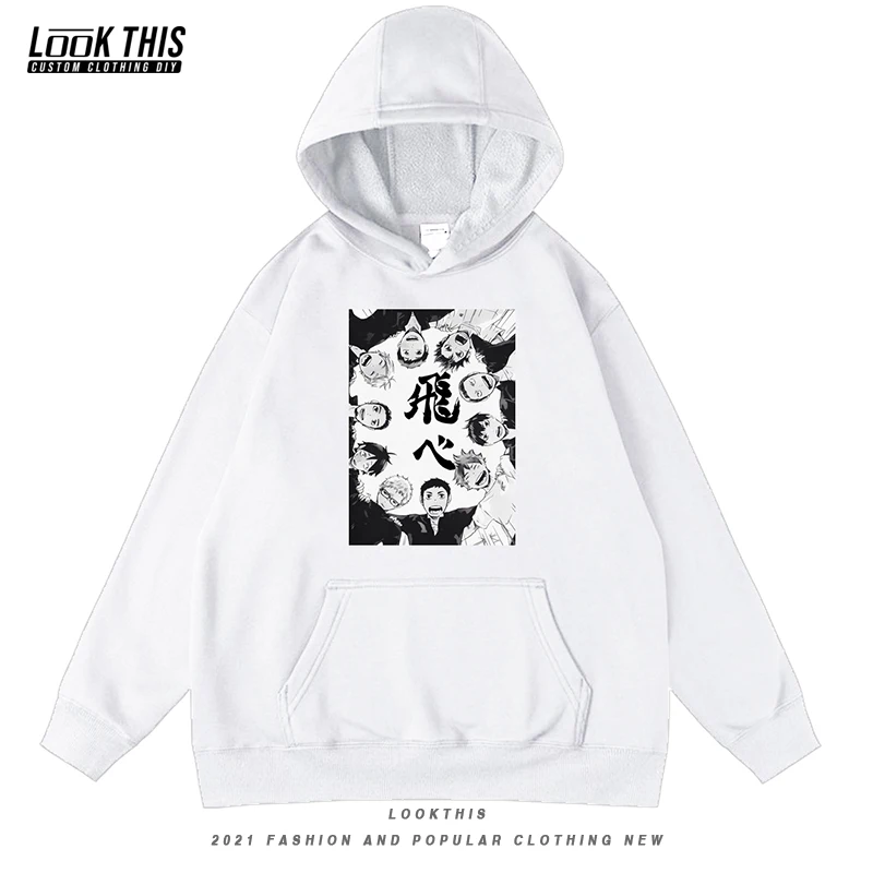 

2021 Anime Haikyuu!! Print Hoodie Casual Long Sleeve Sportswear Casual Hoodies Tops Autumn Children Clothes Boys Girls Hooded