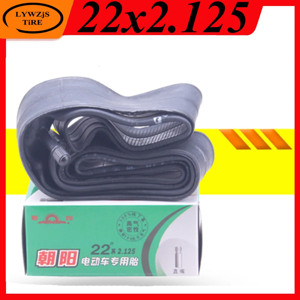 

Good Quality 22x2.125 Inner Camera 22 Inch Inner Tube 22*2.125 Inner Tire for Electric Vehicle Parts