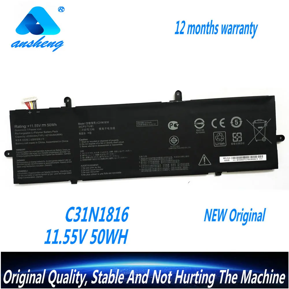 Оригинальный C31N1816 3ICP5/70/81 Аккумулятор для ноутбука Asus ZenBook Flip UX362FA UX362 Q326FA-BI7T13 Q326FA