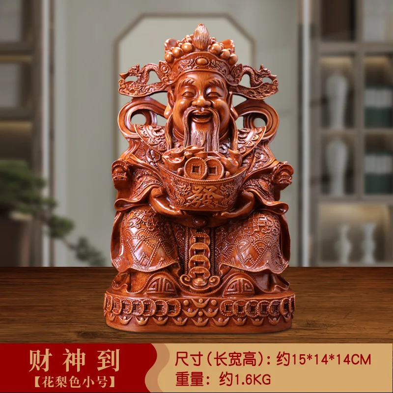 

Zhaocaiwen, God of wealth, Fengshui ornaments, Buddha statues, living room, family service, shop opening gifts