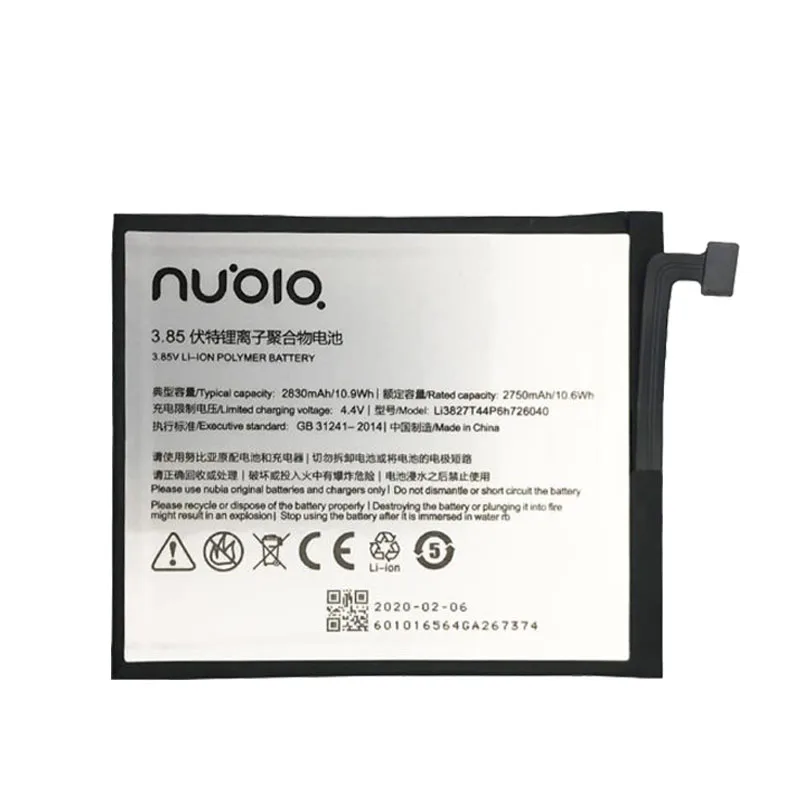 Оригинальный сменный аккумулятор 2830 мАч Li3827T44P6h726040 для ZTE Nubia Z11 Mini NX529J