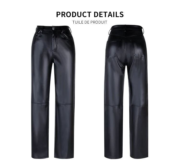 Black Faux Leather Pants Women 2021 New Straight Leg Pants Fashion Harajuku Black Baggy Trouser Casual Elegant High Waist Pants white pants