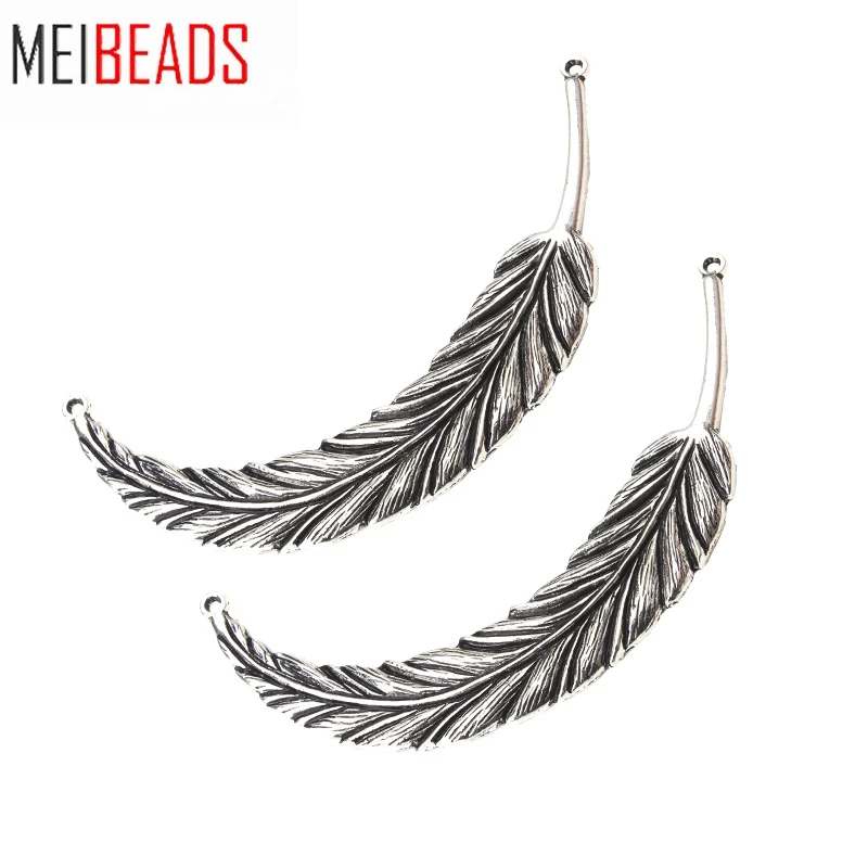 2 шт. пакет MEIBEADS коннекторы 9 5 см в виде шармов листьев для ожерелья и свитера