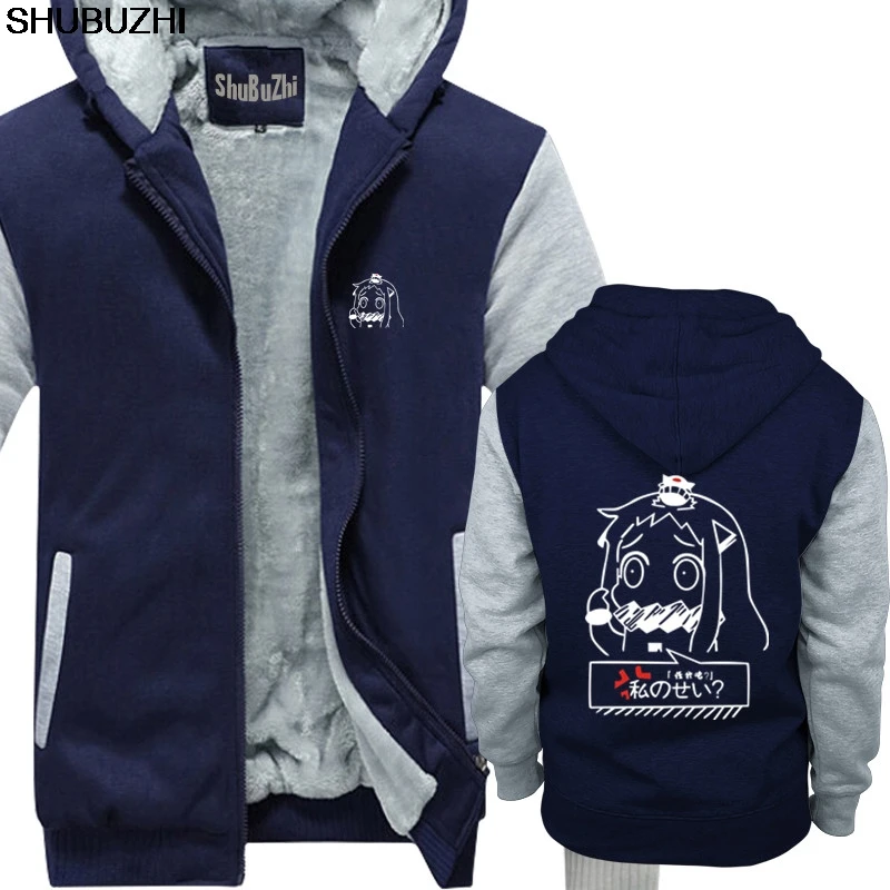 Kantai Collection аниме Теплая Куртка Уникальный Вечерние swag Толстовка Bro Geek