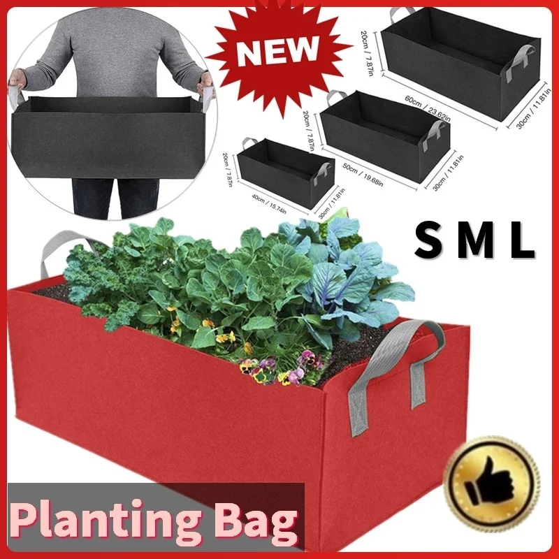 Прямоугольные мешки для выращивания овощей S/M/L садовый горшок цветов Грут
