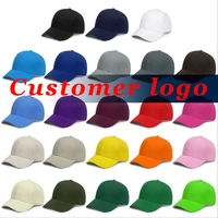 50pcslot wholesale unisex adjustable dad hat shade hip hop men women baseball cap with custom logo