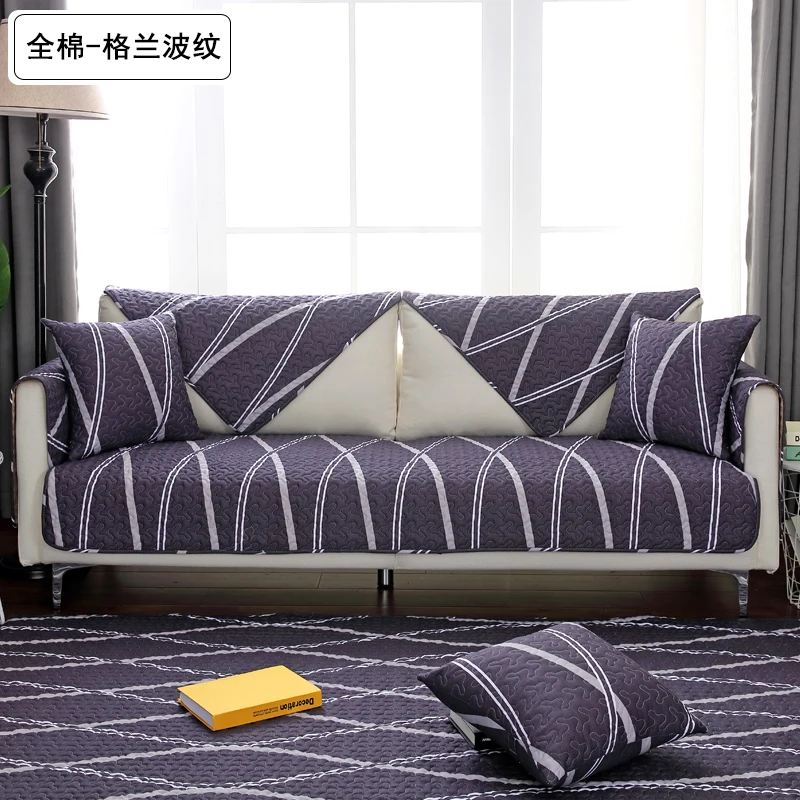 100% Cotton fabric sofa cushion four seasons universal cover towel full non-slip Nordic fresh cotton living room | Дом и сад