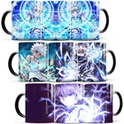 Hunter X Hunter кружки, чашка, меняющие цвет, волшебные кружки, Термочувствительная чайная чашка, кофейная кружка, Подарочная кружка, Прямая поставка