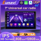 Eunavi 4G 128GB 2 Din Android автомобильный мультимедийный плеер Универсальный 7-дюймовый IPS экран Carplay автомобильное радио аудио GPS 2DIN без dvd
