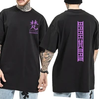 anime tokyo revengers hot sale t shirt men brahman purple print t shirt tops sudadera felpa moletom couple trend all match tees