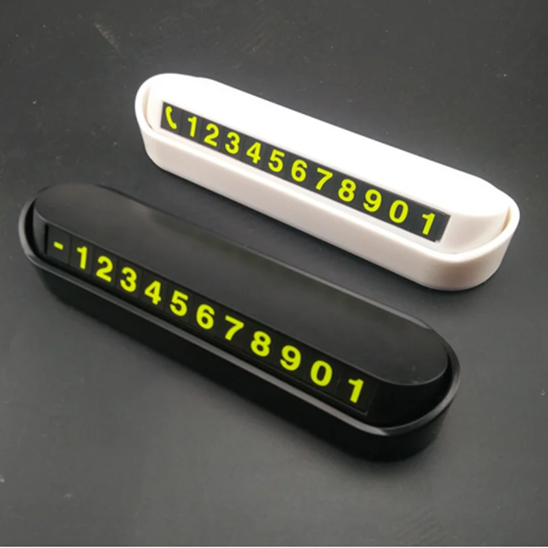 Новинка! Автомобильный Стайлинг карта с номером для Land Rover Range