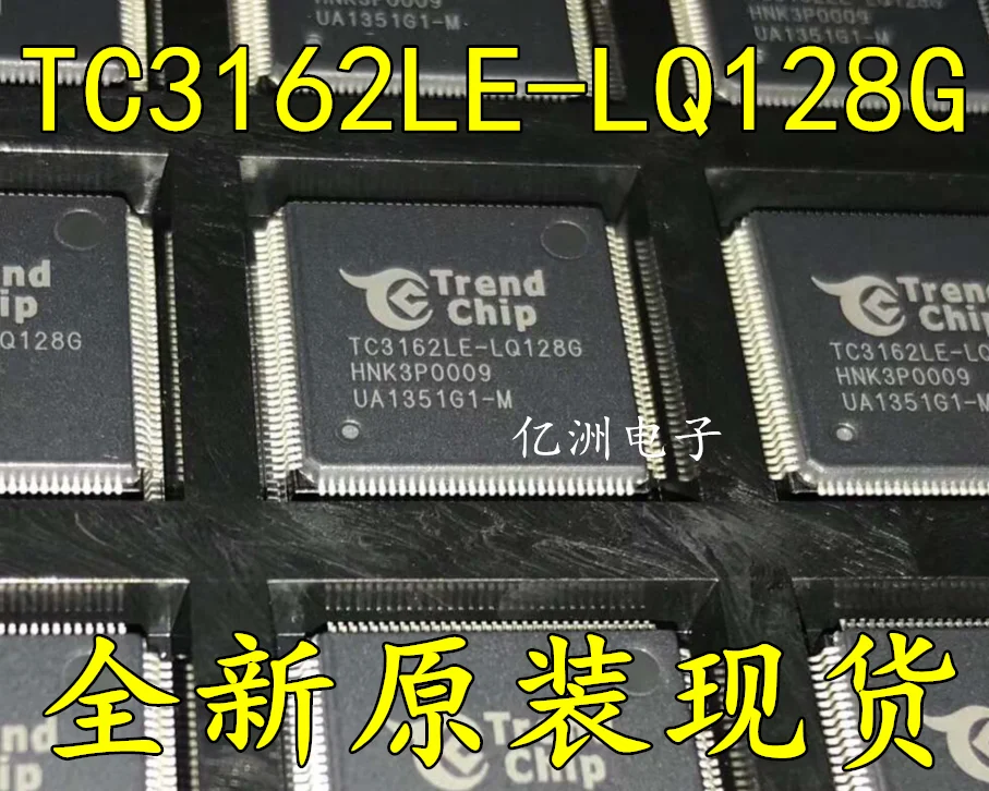 100% новый и оригинальный TC3162L2 LQ128 TC3162LE LQ128G /ADSL в наличии|Запасные части| |