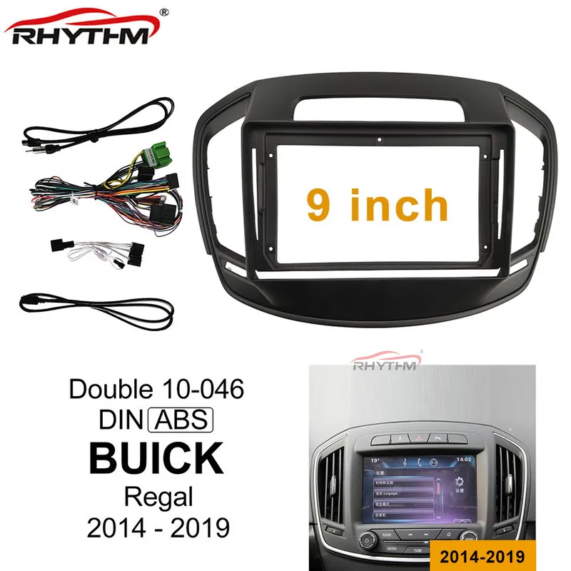 Комплект обшивки автомобильной фасции 9 дюймов для Buick Regal 2014 2019 двойная Din