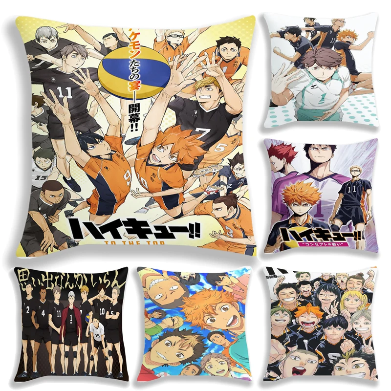 

Cartoon Haikyuu Cushion Cover Shoyo Hinata Polyester Pillow Case Home Decorative Pillows Cover for Sofa Car