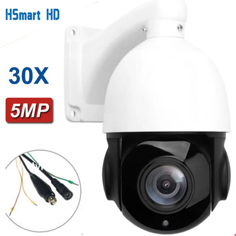 

4,5 ''30X ZOOM AHD TVI Sony 335 HD 5MP CVI PTZ скоростная купольная ИК Ночная уличная камера Ptz авто