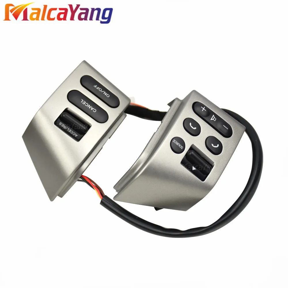 Кнопка управления круиз контролем на руль автомобиля серебристый переключатель