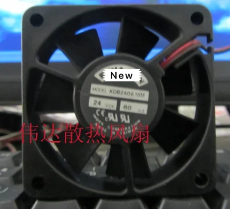 elina fan kdb240615m