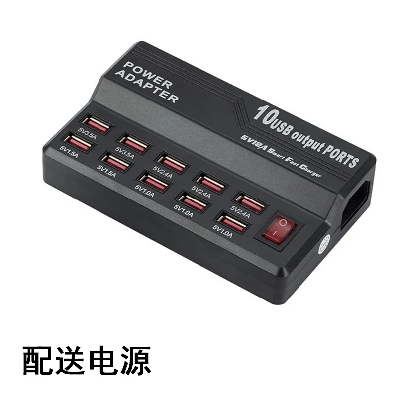 

Multiple Ports Charger Charge Station Fast Charge HUB 10 Ports Smart Charging Socket For Mobile Phone Tablet Digital Charger