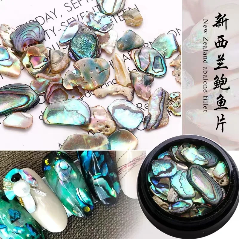 1 шт. кусочки ракушек для маникюра в японском стиле | Дом и сад