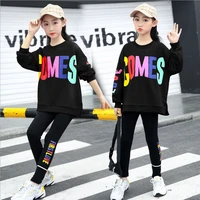 girls clothes sets autumn spring long sleeve sweater pants fashion children clothing suits kids tracksuit 5 6 7 8 9 10 12 year