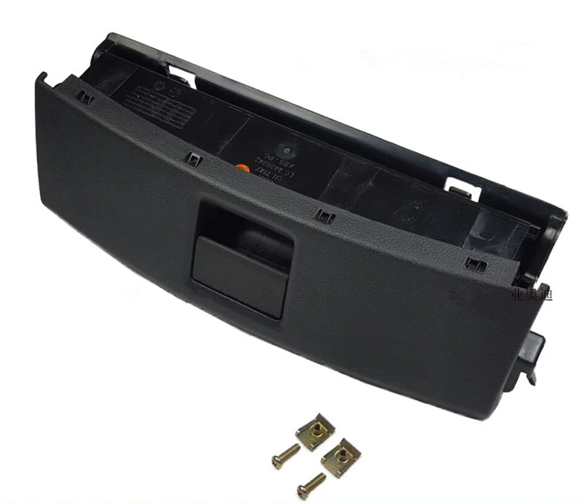 black with screw Ящик для хранения сидений для VW PASSAT B6 TIGUAN AUDI Q3 A4L Q5, 8KD 882 601 - Название цвета: black with screw