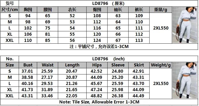 

Women Letter Outfits Autumn and Winter Long Sleeve Front Pocket Hooded Crop Top + Trousers 2 Pcs