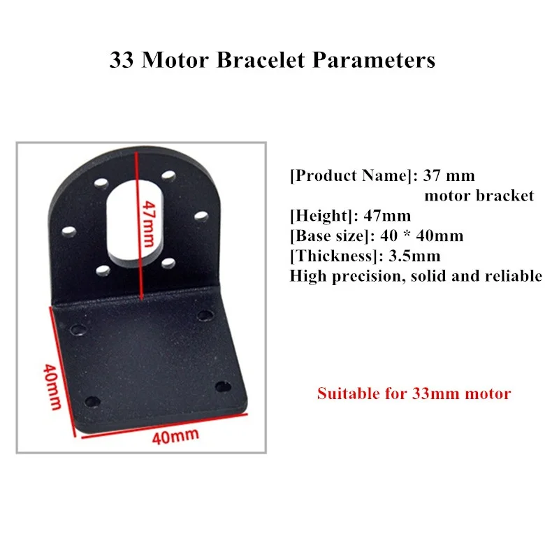 Двухфазный электродвигатель постоянного тока с высоким крутящим моментом 12 В 37