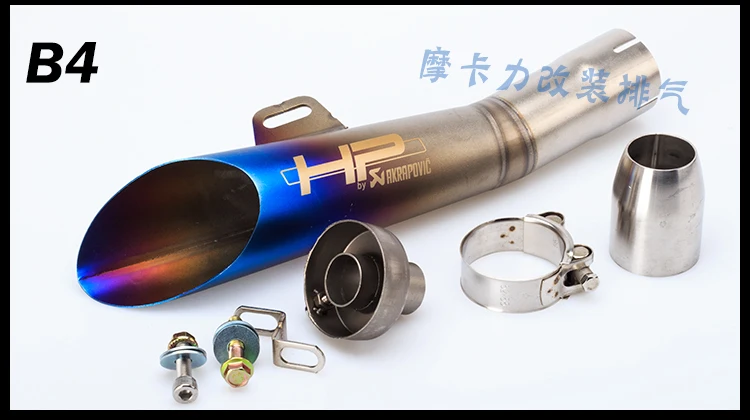 Универсальный Akrapovic мотоциклетный глушитель выхлопной трубы мотороллер скутер Escape Moto Pot для KTM Z750 R1 R6 MT03 FZ1 Ninja ER6N - Цвет: B4