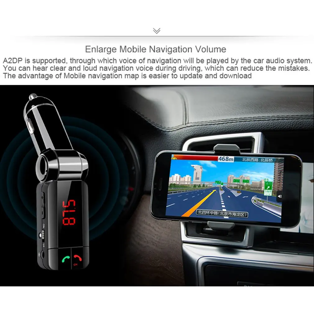 BC06S автомобильный комплект BT Hands free вызов fm передатчик MP3 плеер двойной USB зарядное