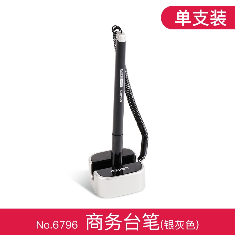 

6791 6793 настольная ручка, Настольная ручка с улыбкой, фиксированная ручка для подписи с веревкой, со счетчиком, ручка со смайликом для лица, мо...