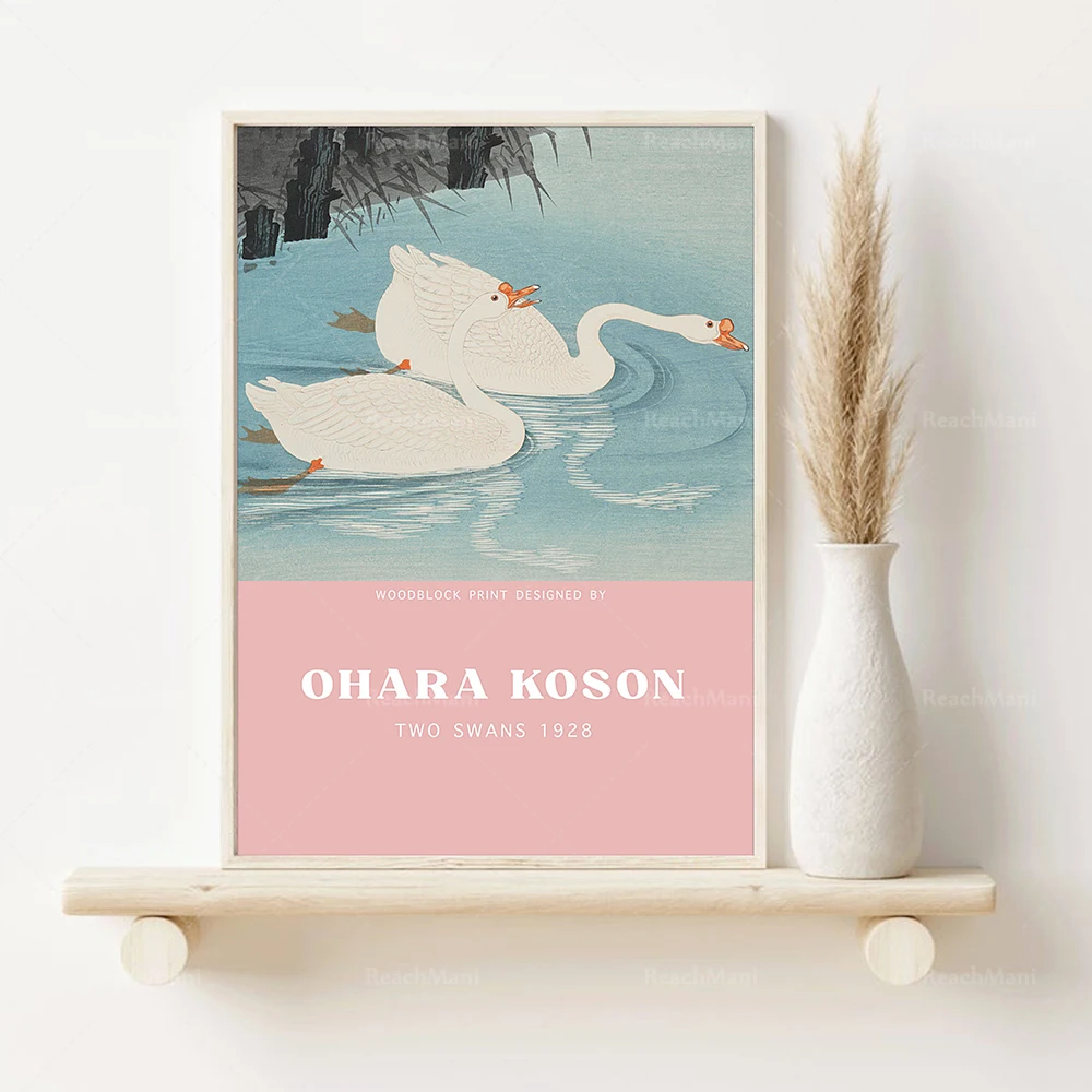 Живопись &quotDeux Cygnes Swan&quot печать на холсте