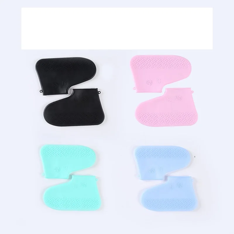 Новый силиконовый гелевый водонепроницаемый чехол для обуви многоразовые