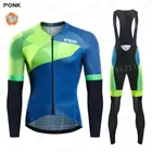 Зимняя велосипедная трикотажная футболка STRAVA, теплая одежда для гоночного велосипеда с длинным рукавом, Термоодежда для горного велосипеда из флиса, одежда для велоспорта