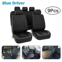 9pcs pu leather car seat cover four seasons comfortable breathable cushion universal full set accessories mat protector tools