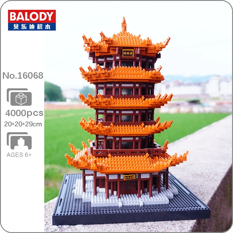 

Balody 16068 World Architecture Yellow Crane Tower Pagoda Building Model Mini Diamond Blocks Bricks Toy for Children Kid Gifts