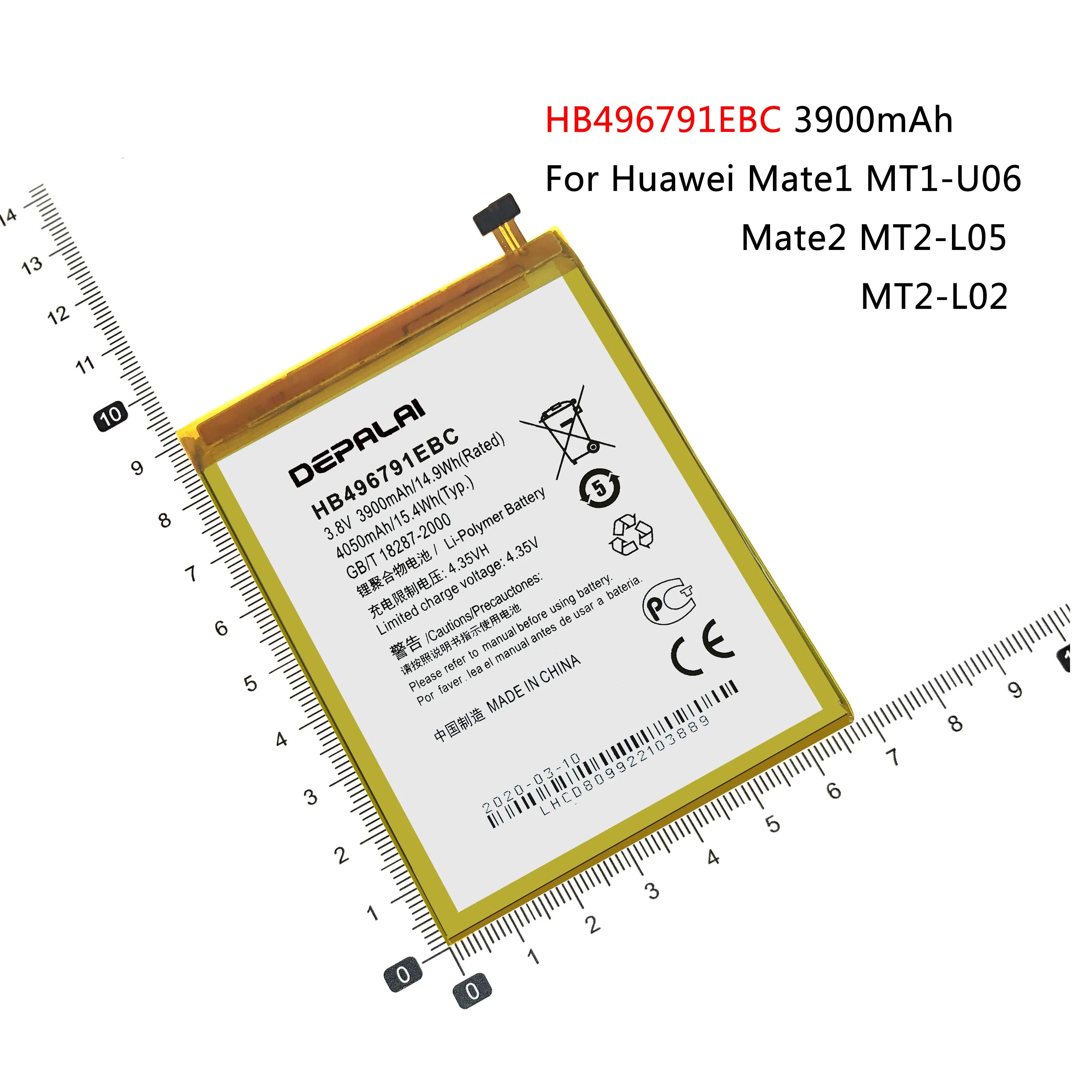 Аккумулятор HB496791EBC HB386483ECW + для HuaWei Mate1 MT1-U06 Mate2 MT2-L05 MT2-L02 Maimang 5 Honor 6X G9 Plus MLA-AL00 MLA-AL10 -