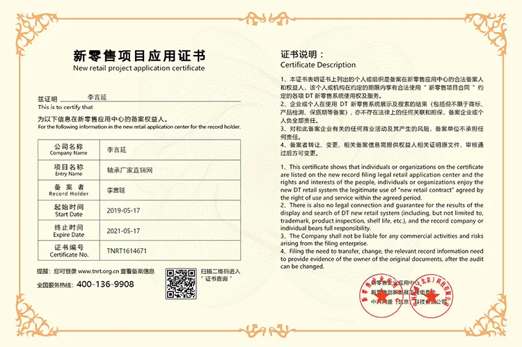 4 шт./компл. SC6UU 8 10 12 13 16UU SC20UU SC8LUU SC13LUU SC16LUU линейный подшипник блок алюминое скользящее подшипниковые узлы