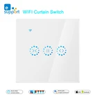 Умный переключатель для штор eWeLink с Wi-Fi, для роликовых затворов, с электроприводом, с голосовым управлением, от Alexa